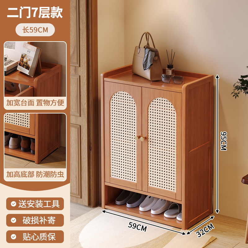 Brown, double-door, 7-level