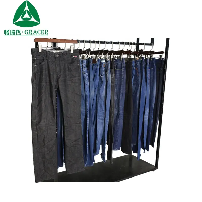 Pantalones vaqueros de 25KG para hombre, ropa usada coreana