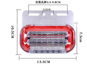 LEDライトガイド流れるエッジライト - Product Image 2