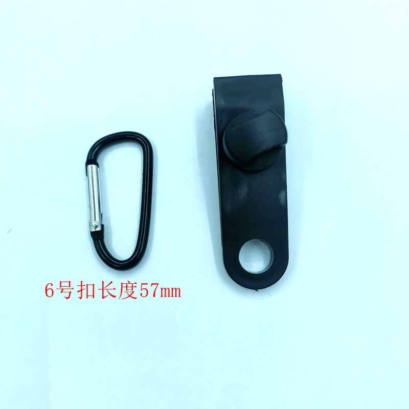 Black clip no6 D-shaped carabiner