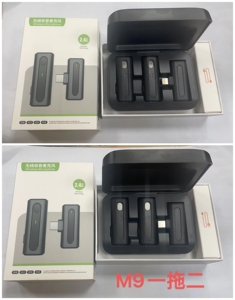 PIX-LINK M9便携式无线领夹麦克风即插即用iOS迷你降噪麦克风录制视频直播