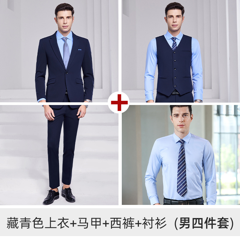 Men's navy blue suit, light blue shirt, vest, and trousers