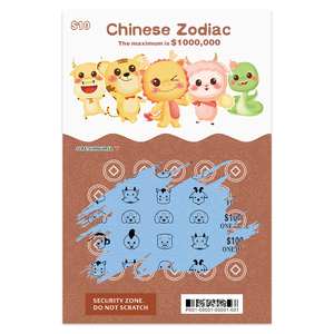 Tarjetas de lotería con código de seguridad de boleto de premio colorido con logotipo personalizado de diseño gratuito en línea - Product Image 4