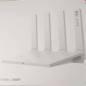 HW TC7102 tam Gigabit çift bant 5G AX3 kablosuz WiFi6 duvar kral 3000M ev üç netcom yönlendirici - Product Image 4