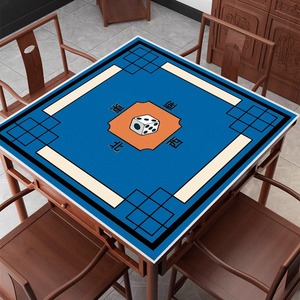 麻将垫防滑扑克牌毡扑克桌布局麻将桌垫 - Product Image 6