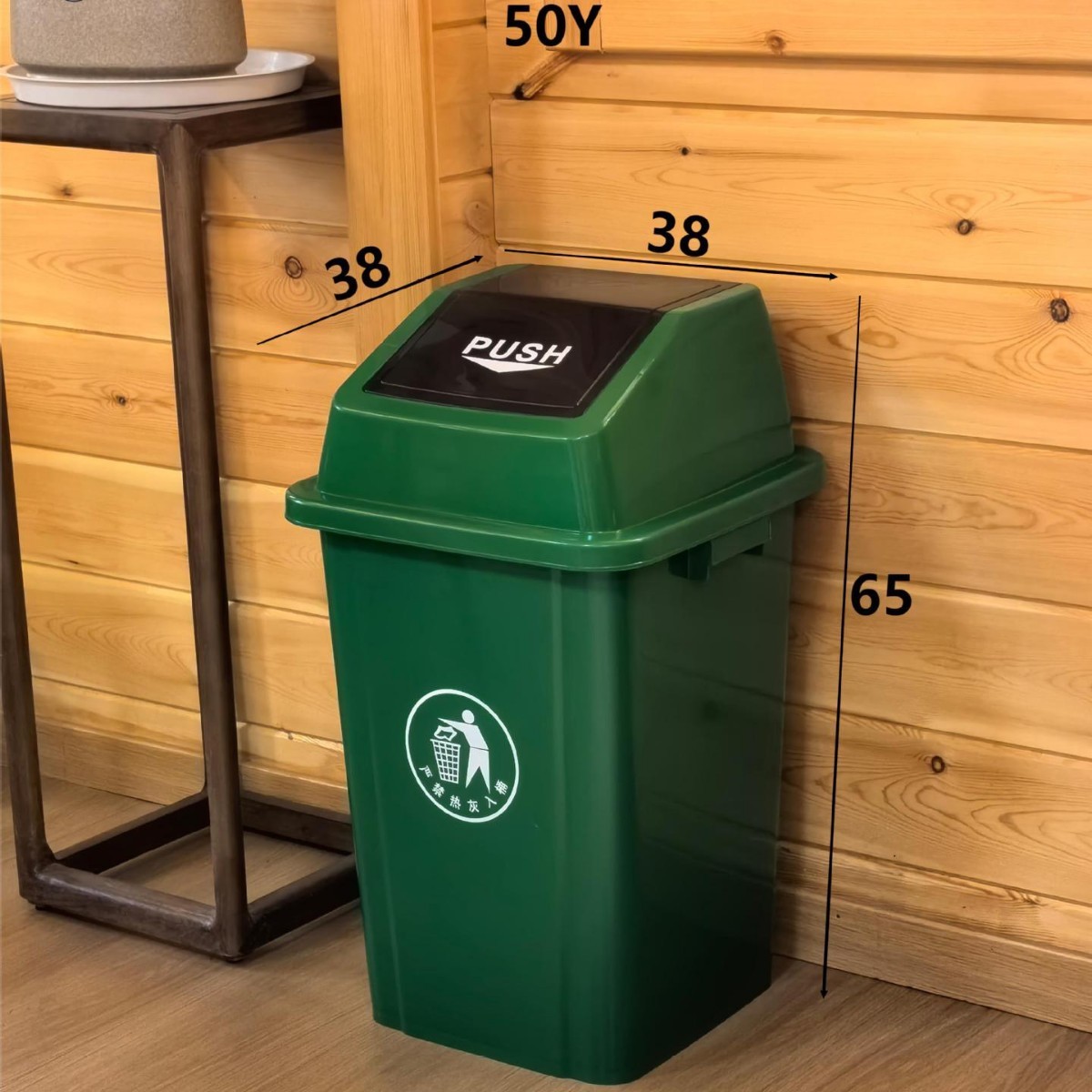 50Y Verde con Tapa
