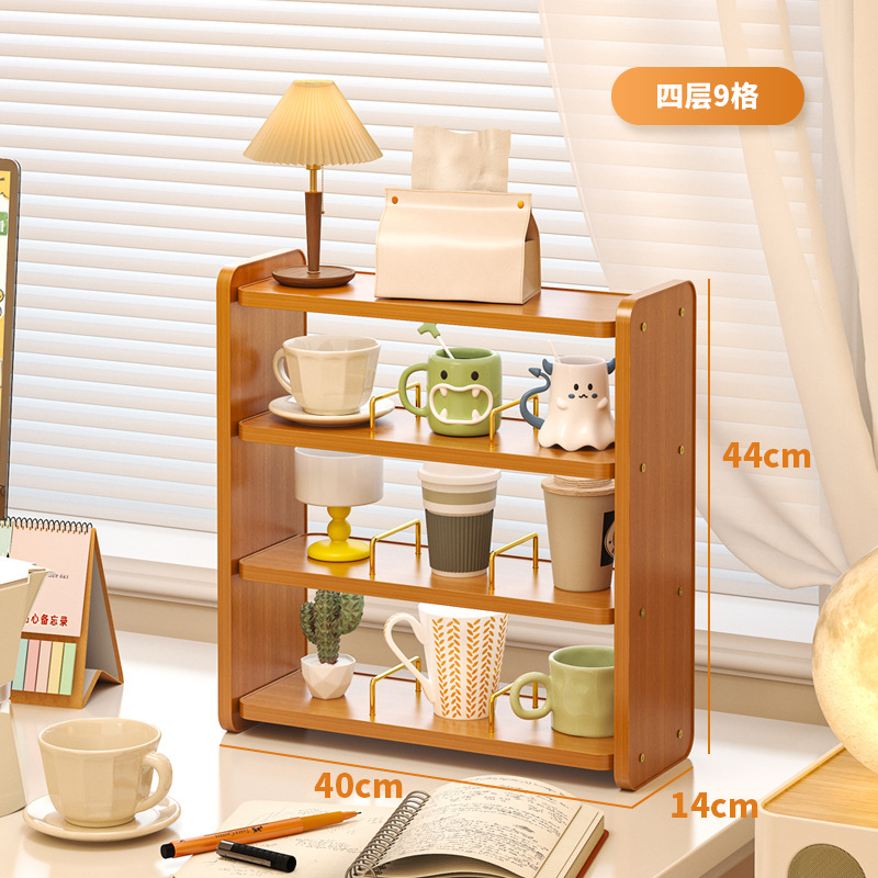 Four layers, nine compartments, 40cm long