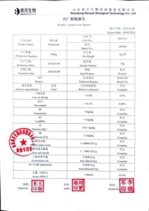 Gelişmiş atletik performans için yüksek kalite kontrol enerjisi artırıcı formül Hesperetin - Product Image 6