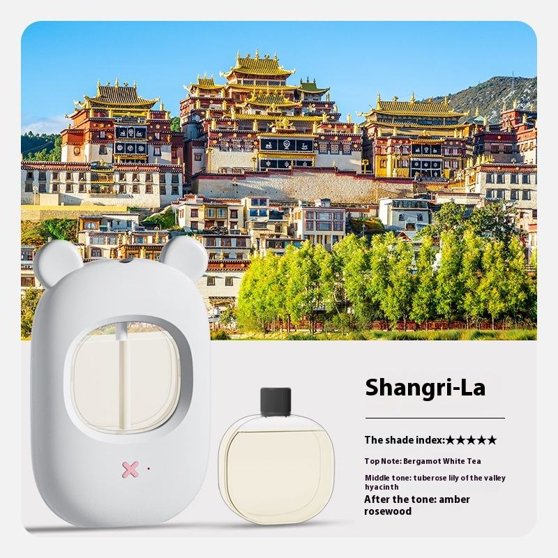 010เครื่องอโรมา + Shangri-La