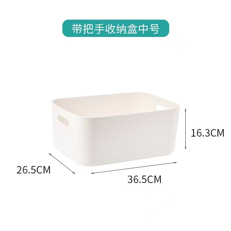 White, no cap, tall/large size