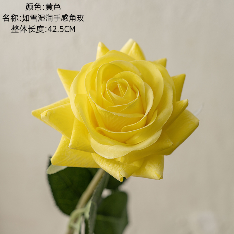 Yellow