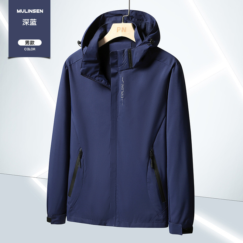 Men's Navy Blue