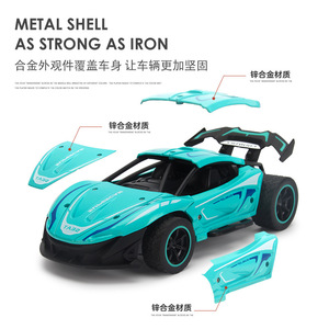 Jiefan合金高速ドリフトレーシングモデル子供用充電玩具シミュレーションリモートコントロールカー世代