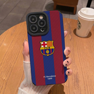 เคสโทรศัพท์ที่มีลวดลายเป็นมิตรกับสิ่งแวดล้อมสำหรับ Iphone16 16pro 16น. 15 15น. อุปกรณ์เสริมเคสสำหรับ Apple 14 13pro 12 11 - Product Image 1
