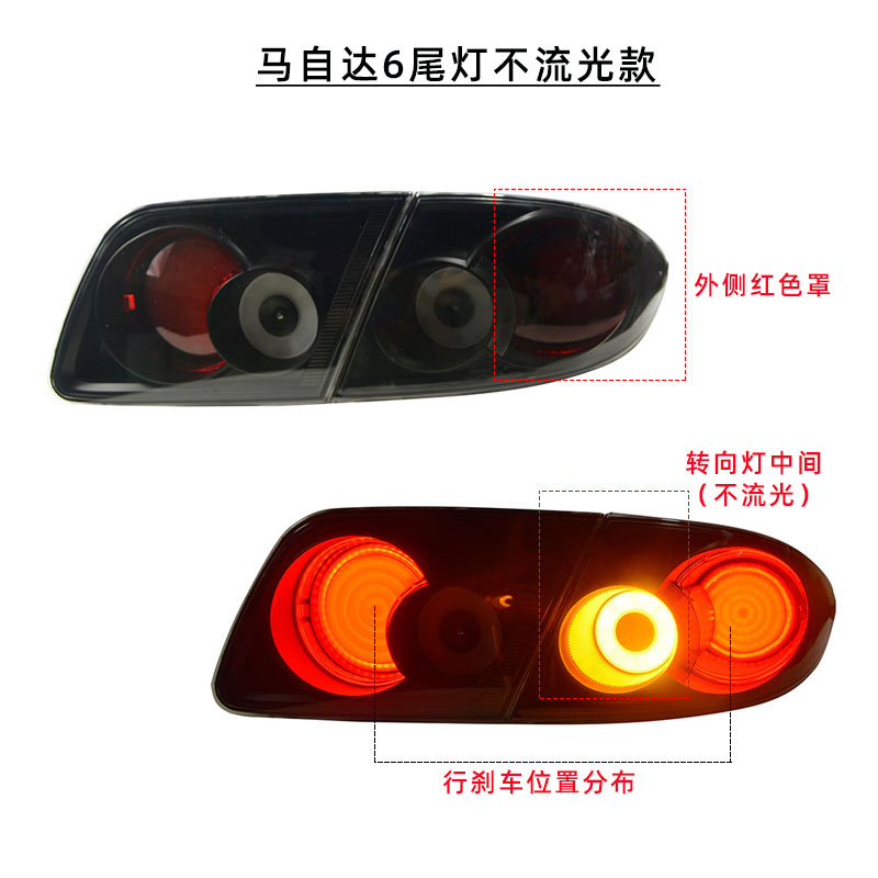 LED Light