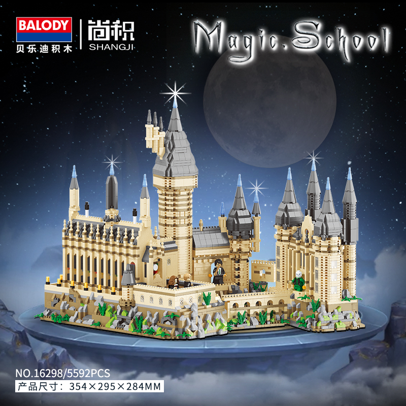 16298 Magic Castle (Full Set) | Tools Included