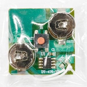 2-сторонний модуль Ahd-камеры 5 МП передатчик-модуль Bluetooth-аудио-Регистратор модуль с Sd-картой для подарочной игрушки - Product Image 2