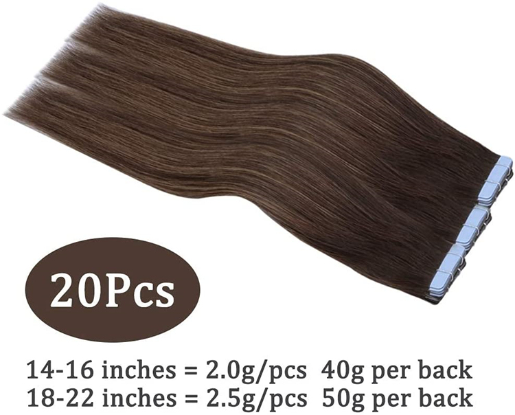 #บี-262 บาลายาจ สีน้ำตาลเข้มไล่เฉดสีน้ำตาลทอง