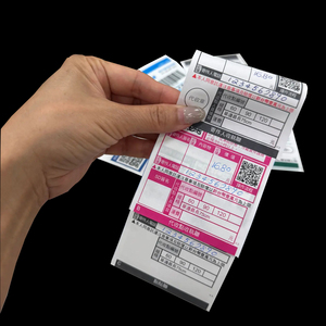 Adesivo personalizzato con numero di serie variabile stampa di dati di codice a barre etichetta per la consegna del pacco - Product Image 3