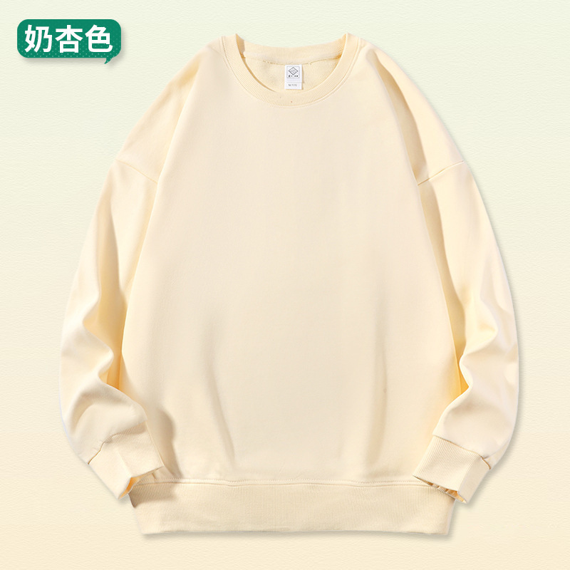 Milky apricot color