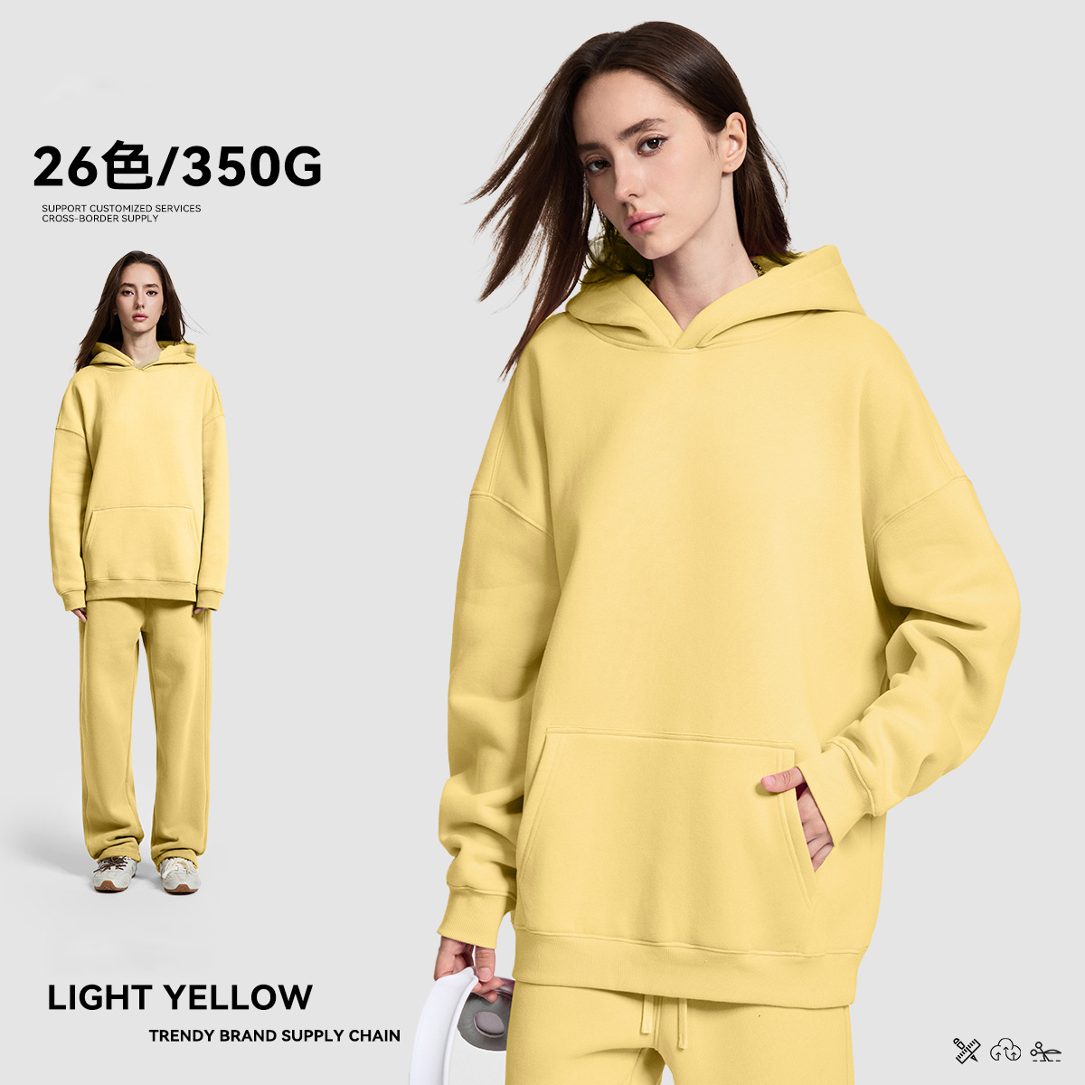 Jaune clair