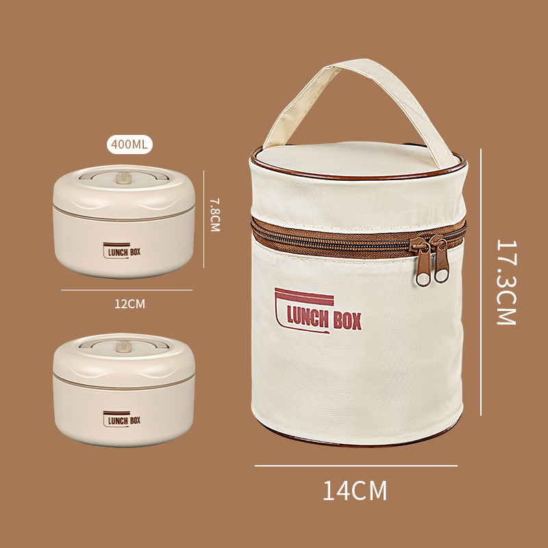 2pcs Boîte à lunch + sac beige