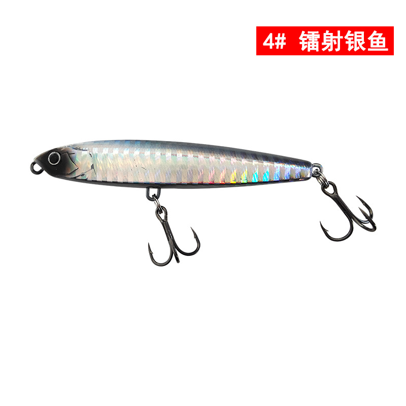 Poisson argenté laser