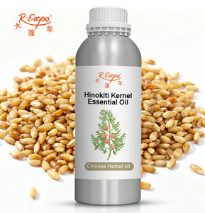 HinokitiカーネルエッセンシャルオイルPlatycladus OrientalisアロマセラピーDiffuserOilScents EssentialOilSet 100% PureNaturalマッサージオイル - Product Image 1