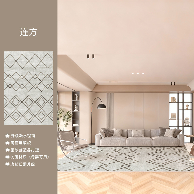 Lianfang