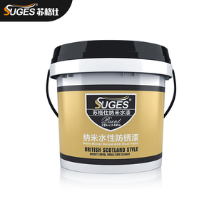 Chất lượng an toàn sinh thái thân thiện antisepsis chống gỉ kim loại Nano nước dựa trên chống gỉ sơn - Product Image 1