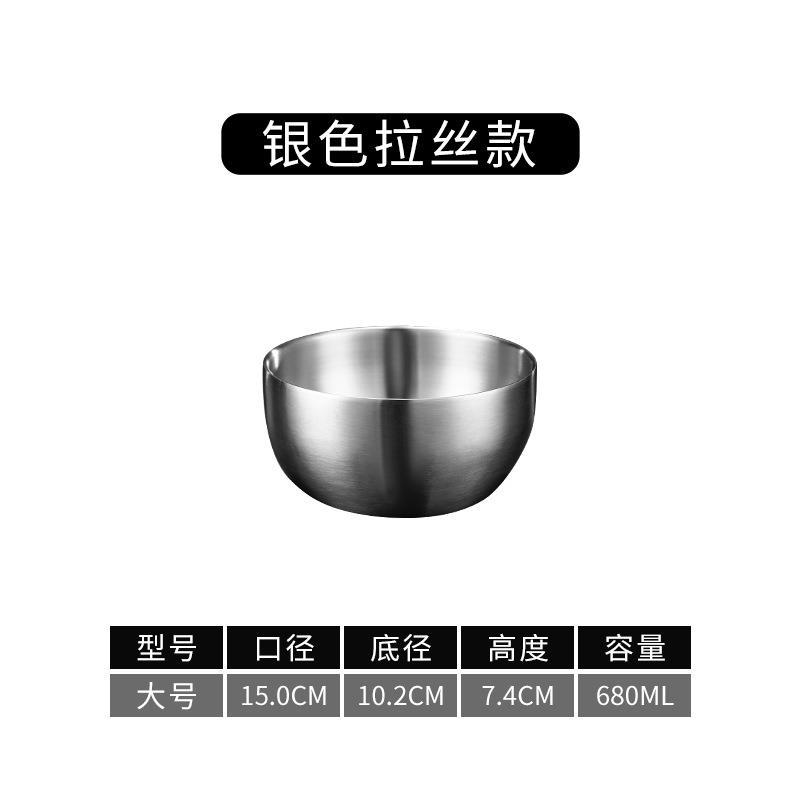 15cm square and round bowl (frosted silver)