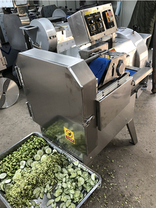 自動多機能マルチシェイプ台木野菜カッター細断葉野菜スライバー切断機 - Product Image 2