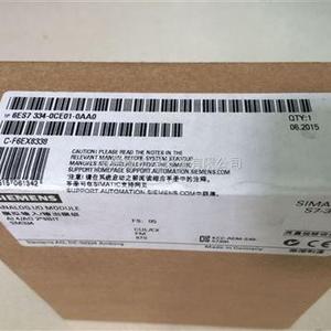 Siemens s7-300 Sm334 <strong>Analog</strong> <strong>Input</strong> Output <strong>Module</strong> 6es7334-0ce01-0aa0/oaa - Product Image 1