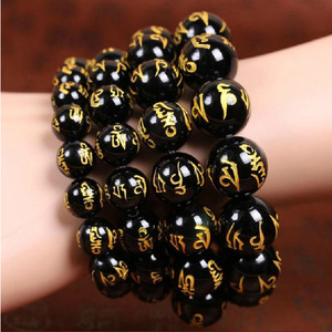 Retro Tibetan Black Plastic <strong>Beads</strong> Carve Mantra Om Amulet Bracelet for Men and Women - Product Image 6