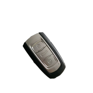 กุญแจรีโมทอัจฉริยะ Geely Boyue ดั้งเดิมยังสามารถใช้สำหรับ PROTON X70และ EMGRAND Atlas - Product Image 1