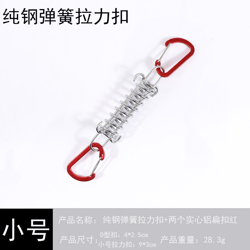 Petite pince à ressort, 2 boucles plates en aluminium massif, rouge.