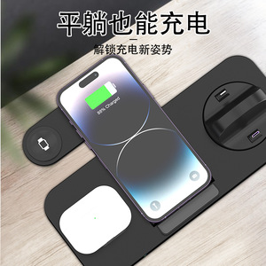 Six-in-One折りたたみ式ワイヤレス充電器Apple for Samsung for Huawei携帯電話用15W出力パワーUSB入力インターフェース - Product Image 3