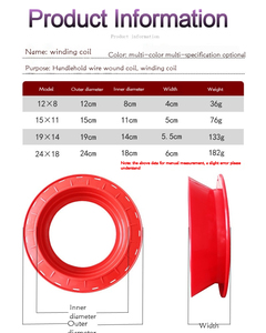 NEW OEM a Variety of <strong>Sizes</strong> and Colors Hot Selling <strong>Swivel</strong> Fishing Accessories Empty Plastic Fishing Line Spools Hand Casters Coil - Product Image 2