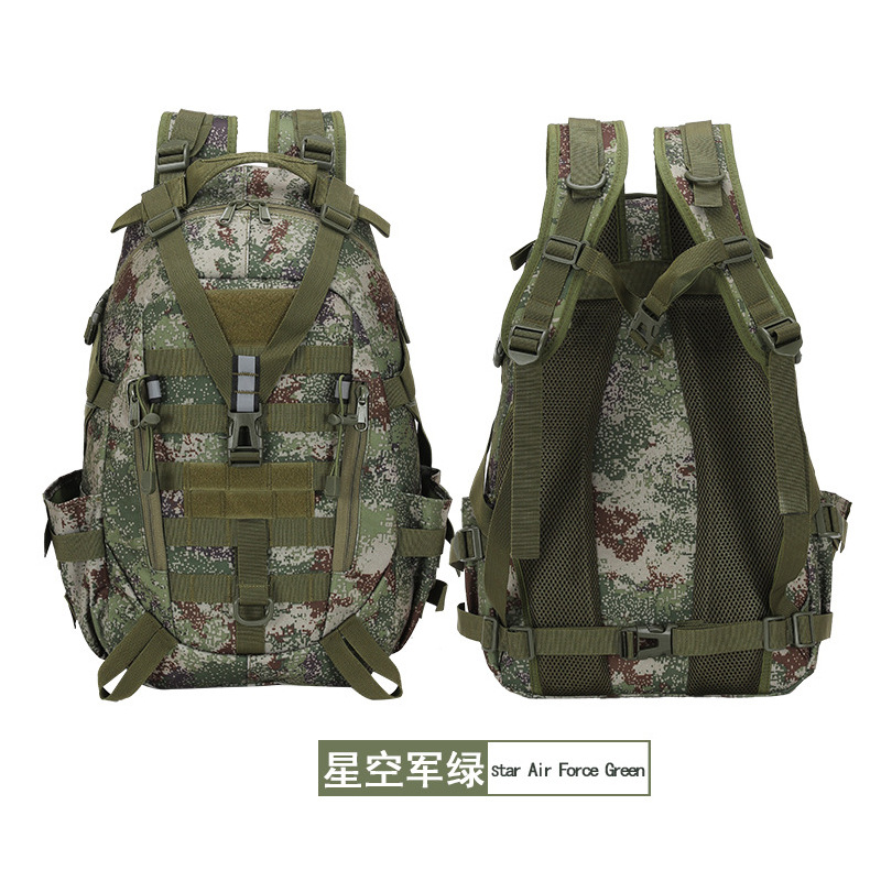 Star army green