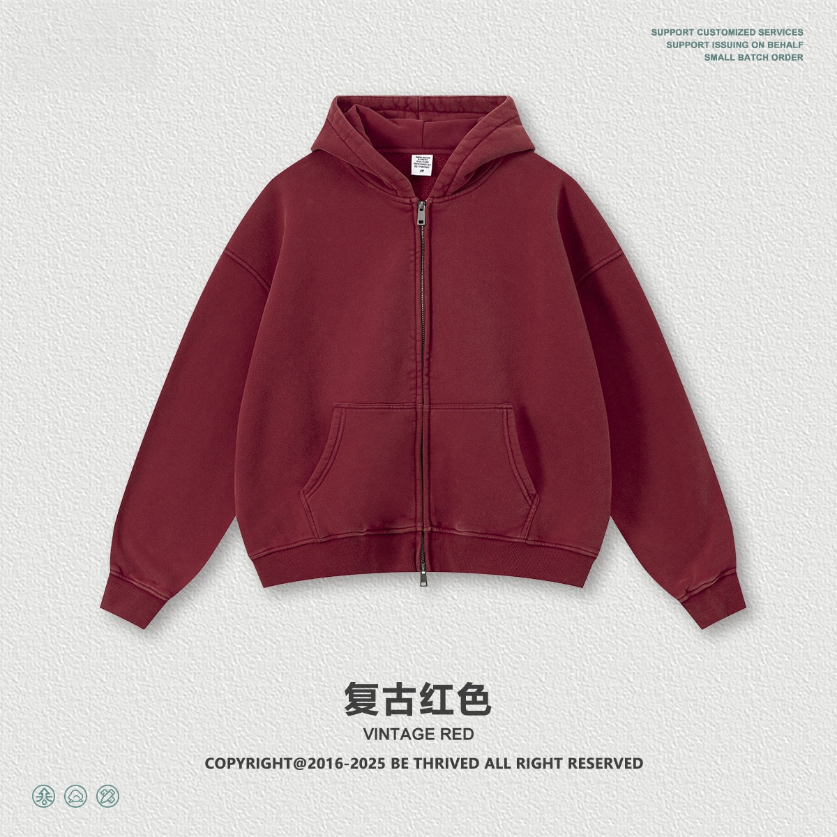 Retro red