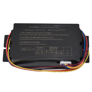 FYD-H001 evelevator5, двусторонний домофон 12 В, источник питания для аварийного освещения, NKT NBT, проводной домофон, телефонный хост, световой зуммер - Product Image 3