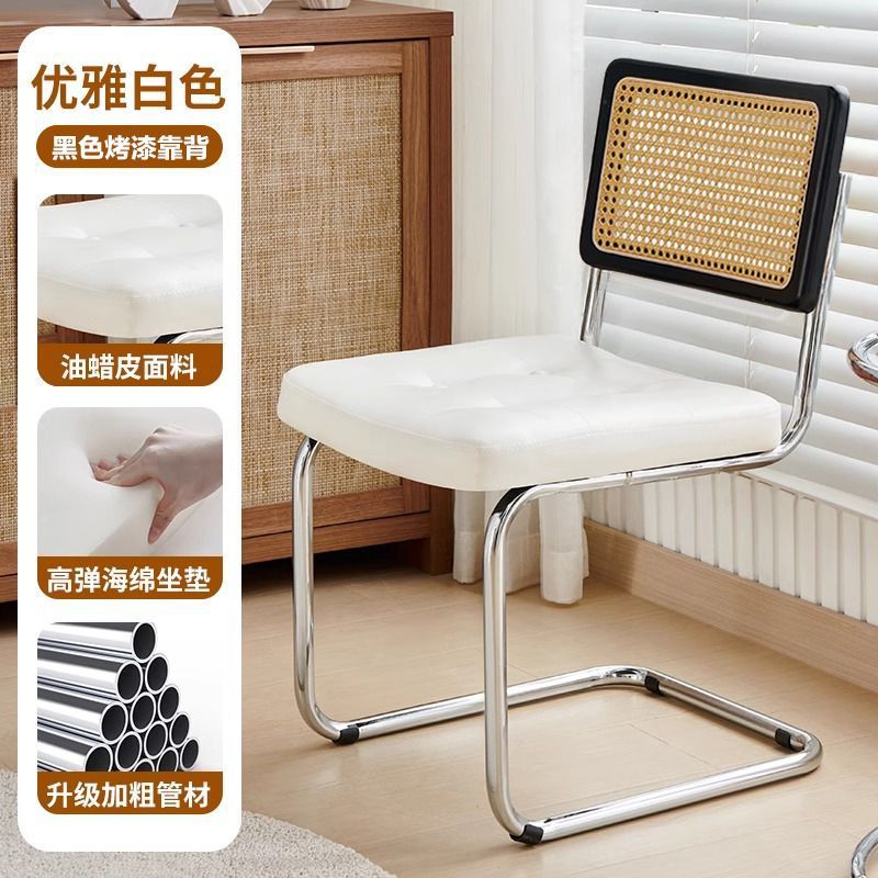 Black backrest-white seat surface