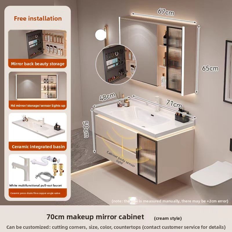 Makeup mirror cabinet 70 cream color
