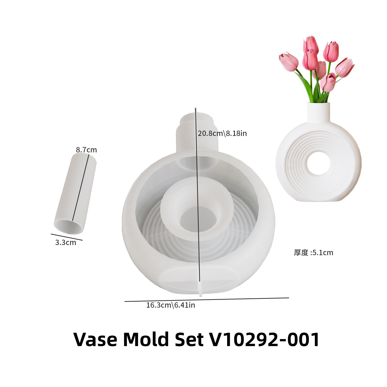V10292-001.001