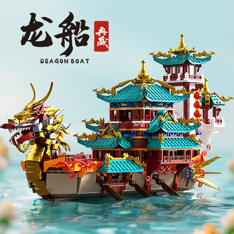 89140 dragon boat