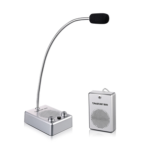 Para TAKSTAR, sistema de intercomunicación bidireccional profesional, micrófono de intercomunicador de ventana para hospitales y bancos, sistema de conversación de Metal