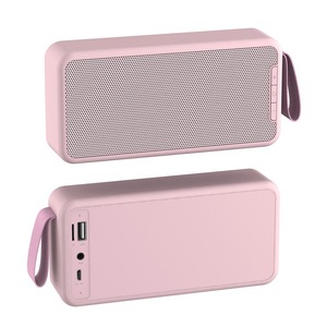支持辅助/USB/sd卡的多功能蓝牙扬声器 - Product Image 1