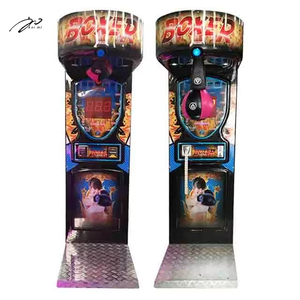 ボクシングアーケードゲームマシン/パンチボクシングマシン - Product Image 2