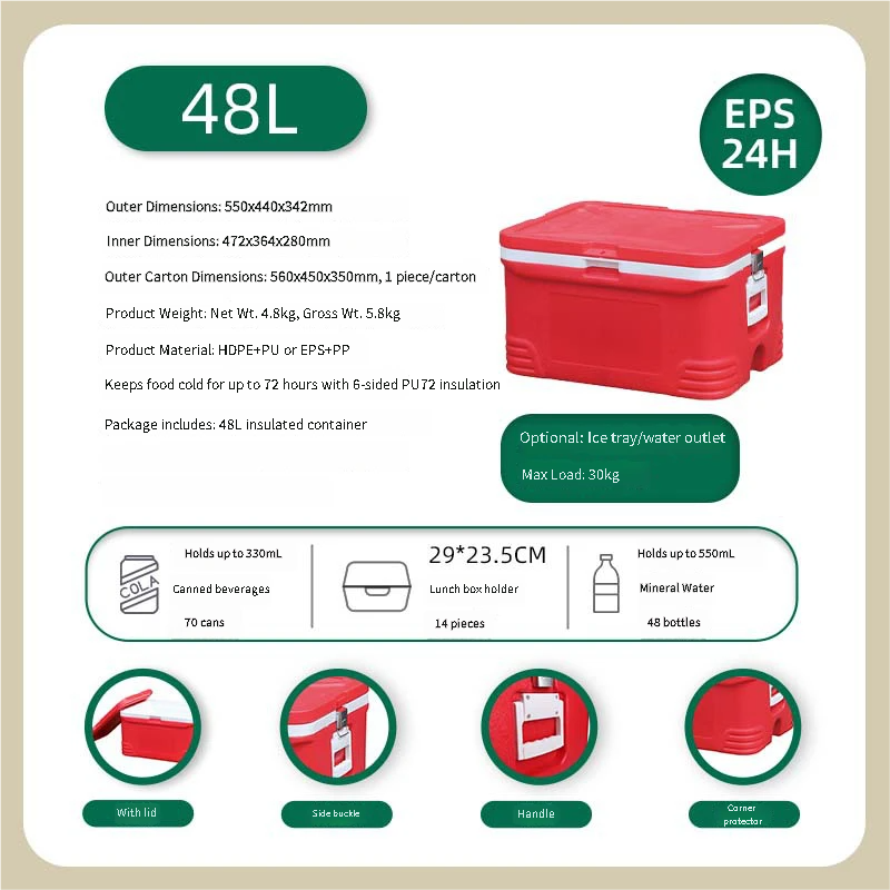 48L Red (EPS)