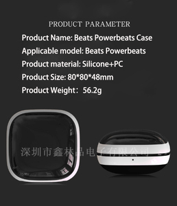 Beats Powerbeats Pro用のオリジナルのソフトワイヤレスシリコンイヤホンカバー耐衝撃保護ケース - Product Image 6